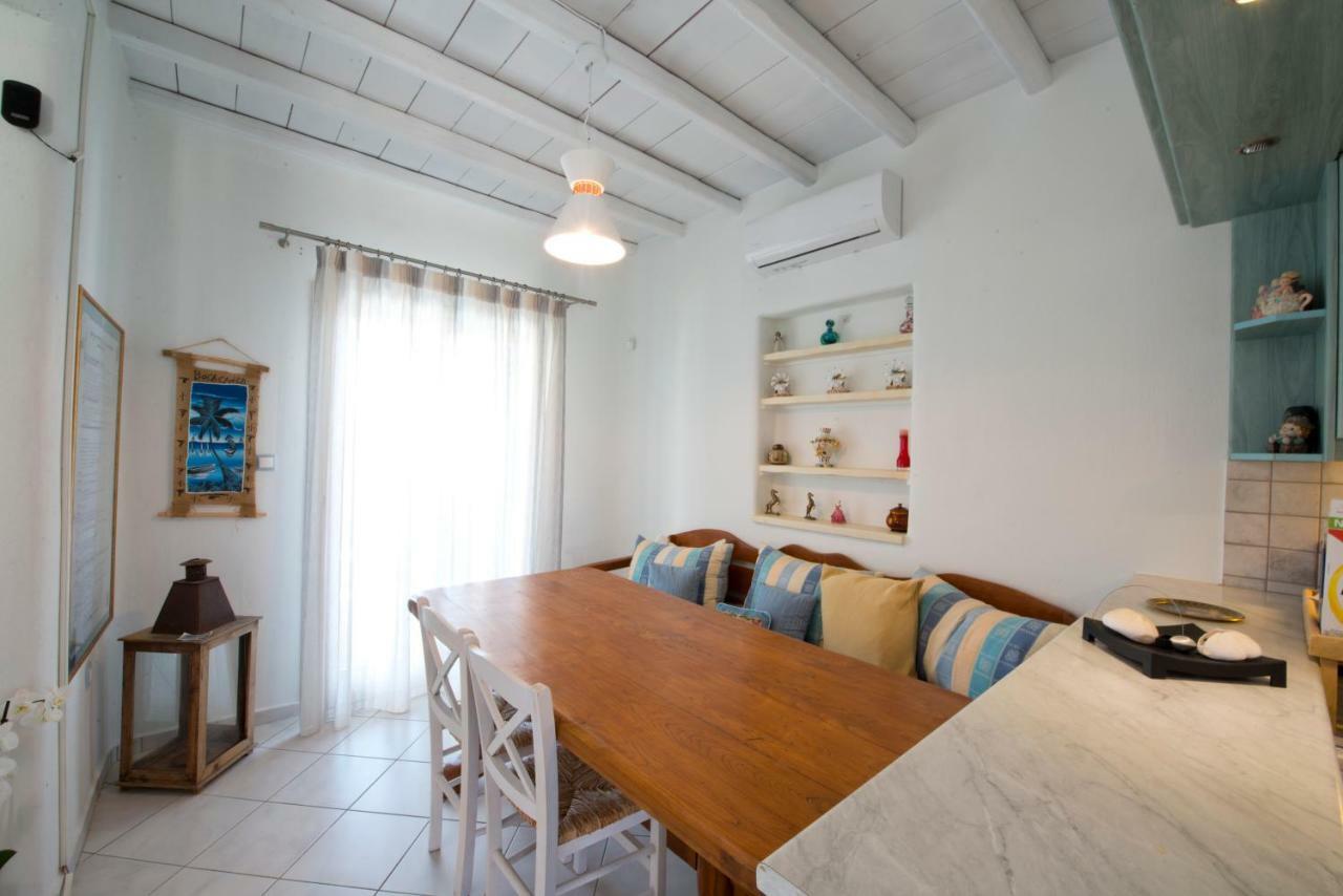 Villa Wild View Mykonos *